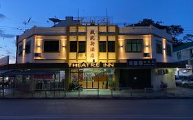 Theatreinn Sri Aman